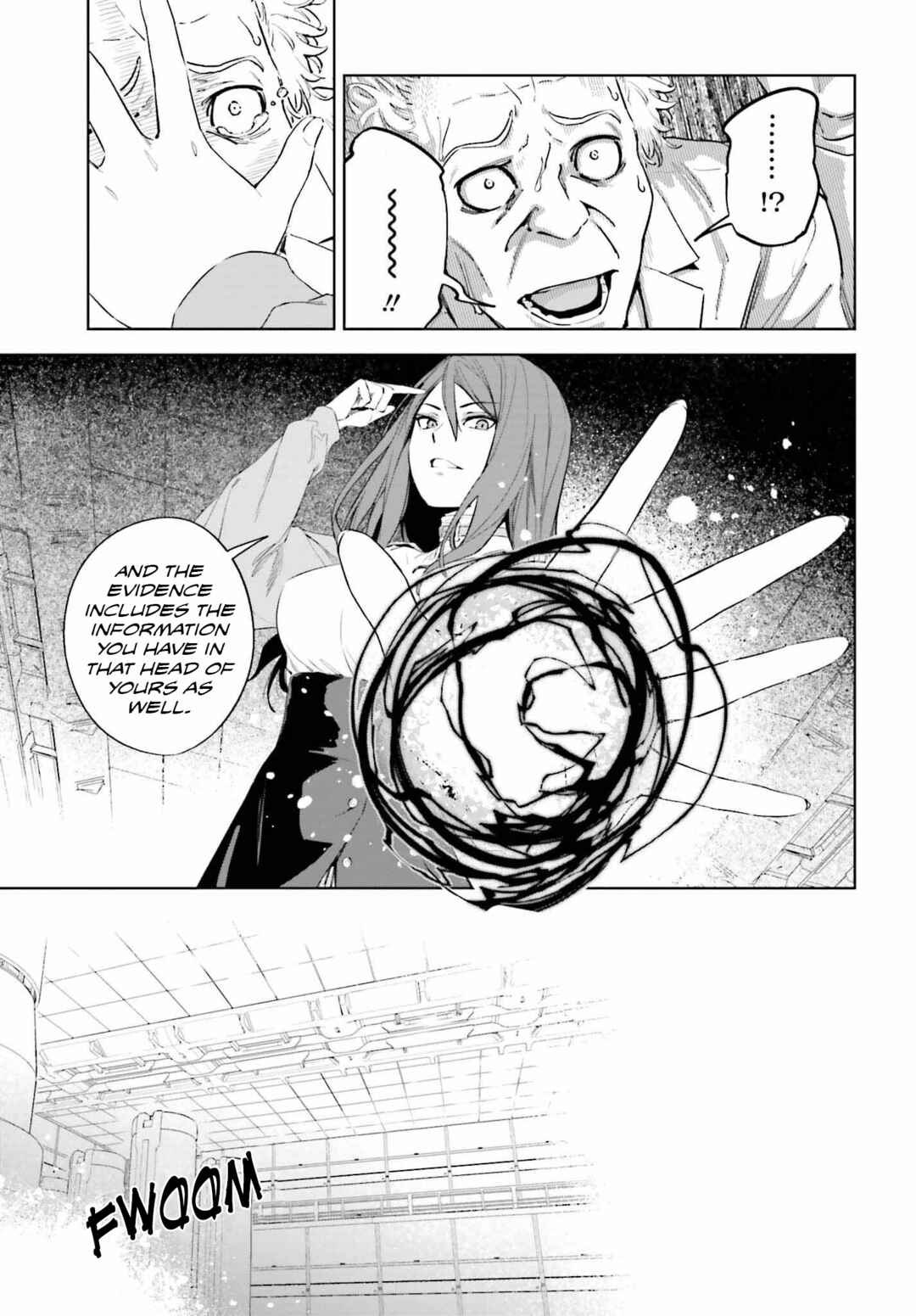 Page 19 Chapter 1 Toaru Anbu no ITEM