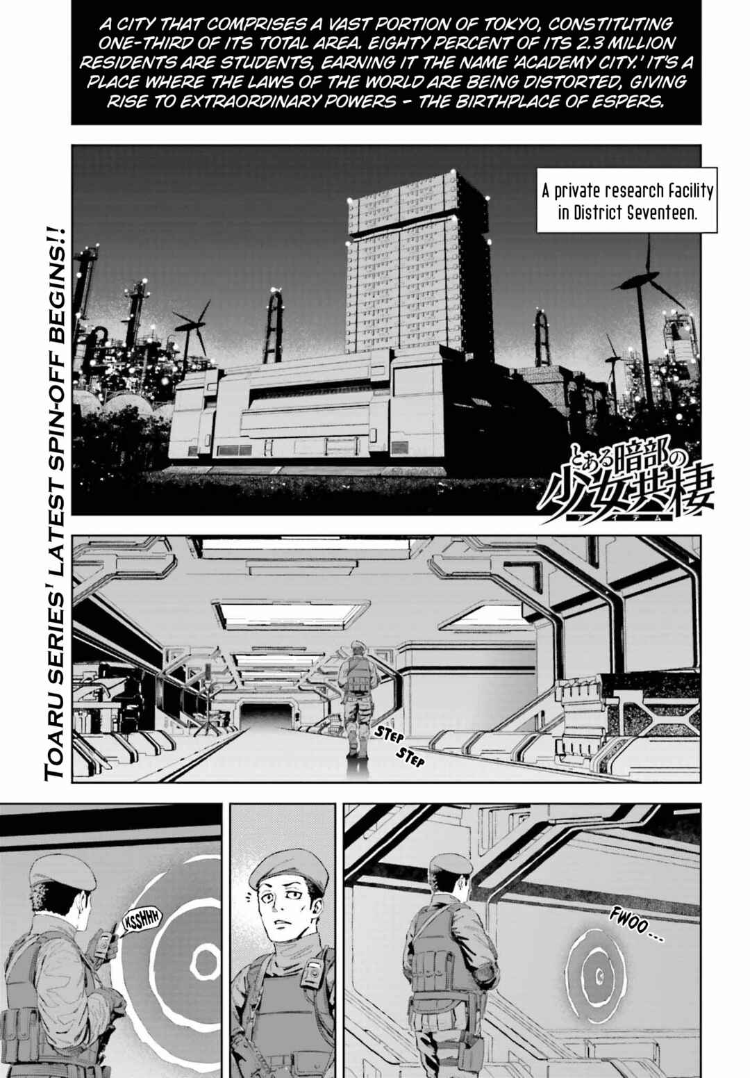 Page 2 Chapter 1 Toaru Anbu no ITEM