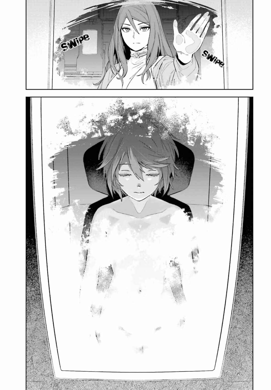 Page 25 Chapter 1 Toaru Anbu no ITEM