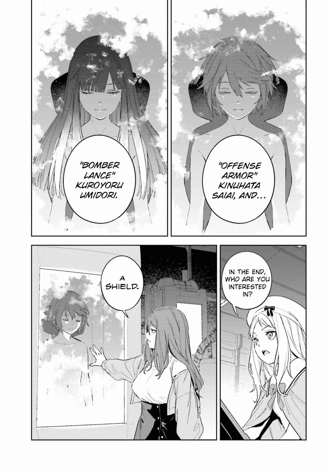 Page 31 Chapter 1 Toaru Anbu no ITEM