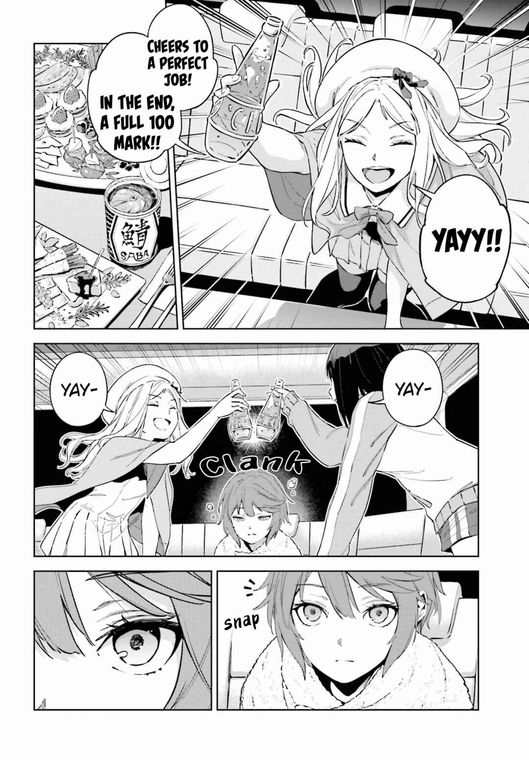 Page 42 Chapter 1 Toaru Anbu no ITEM