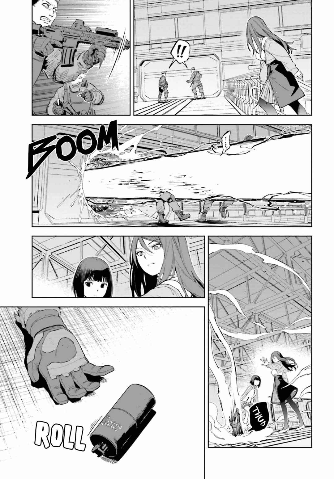 Page 7 Chapter 1 Toaru Anbu no ITEM