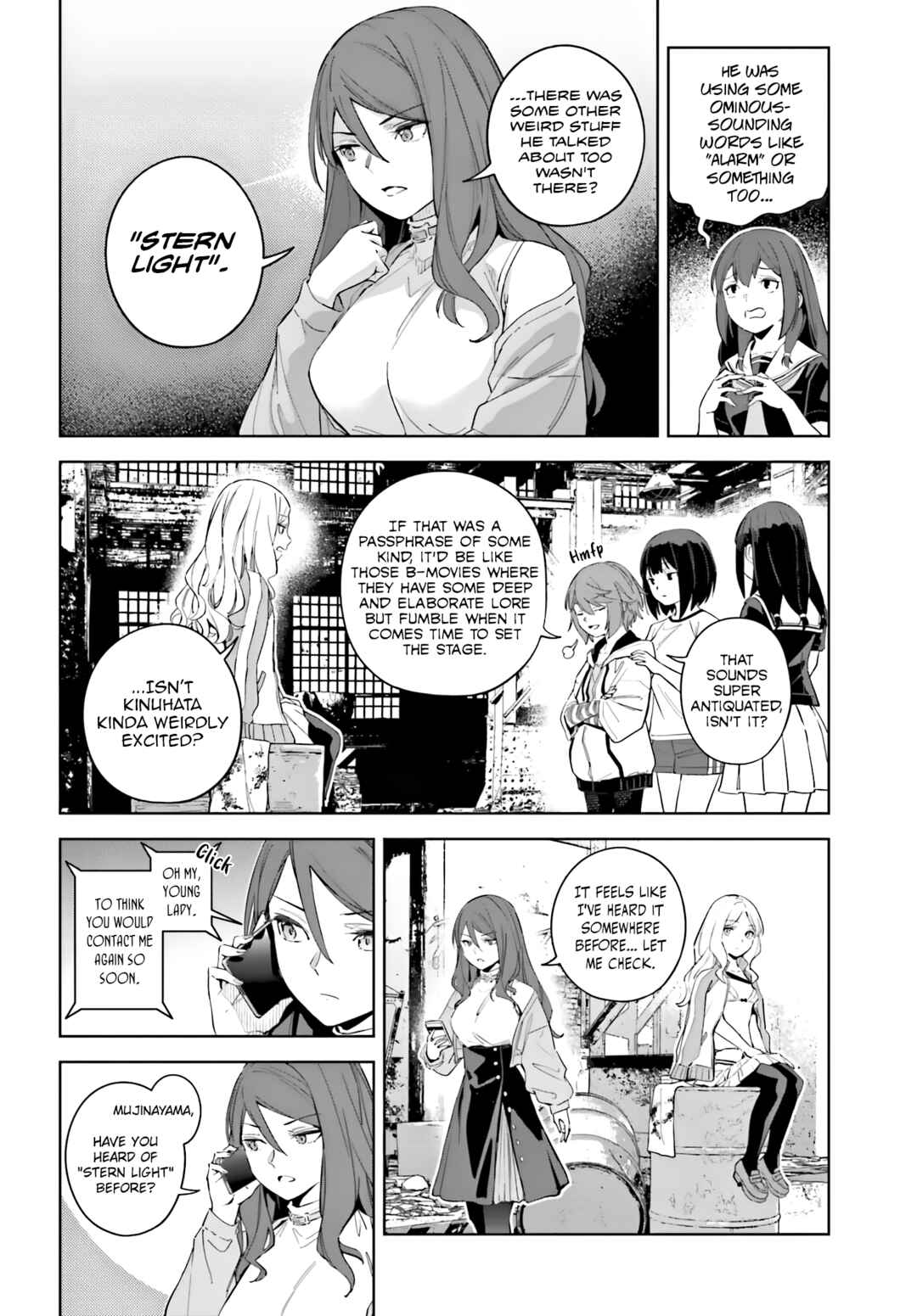 Page 3 Chapter 7 Toaru Anbu no ITEM