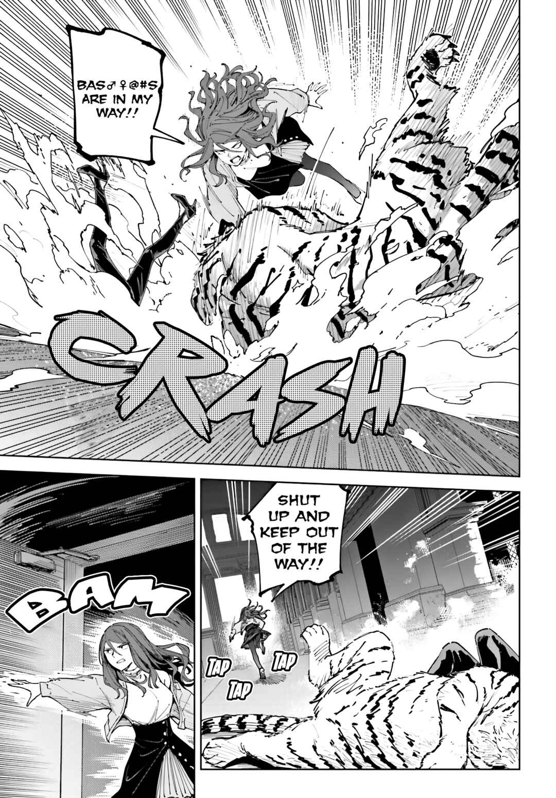 Page 3 Chapter 14.2 Toaru Anbu no ITEM