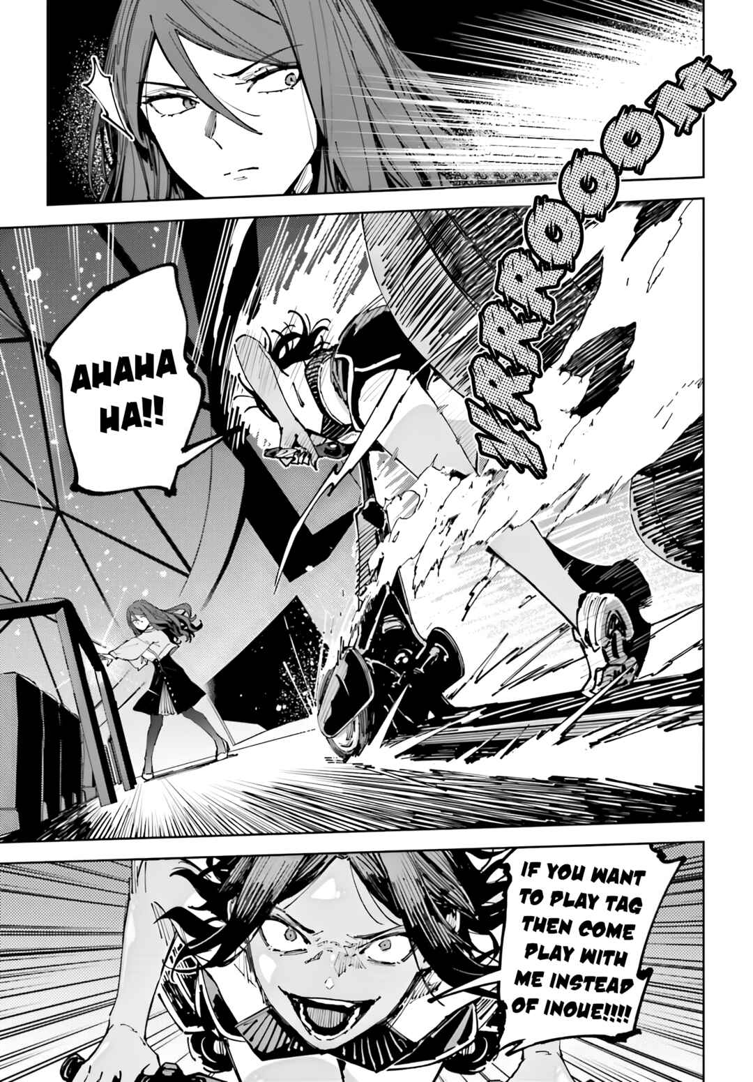 Page 5 Chapter 14.2 Toaru Anbu no ITEM