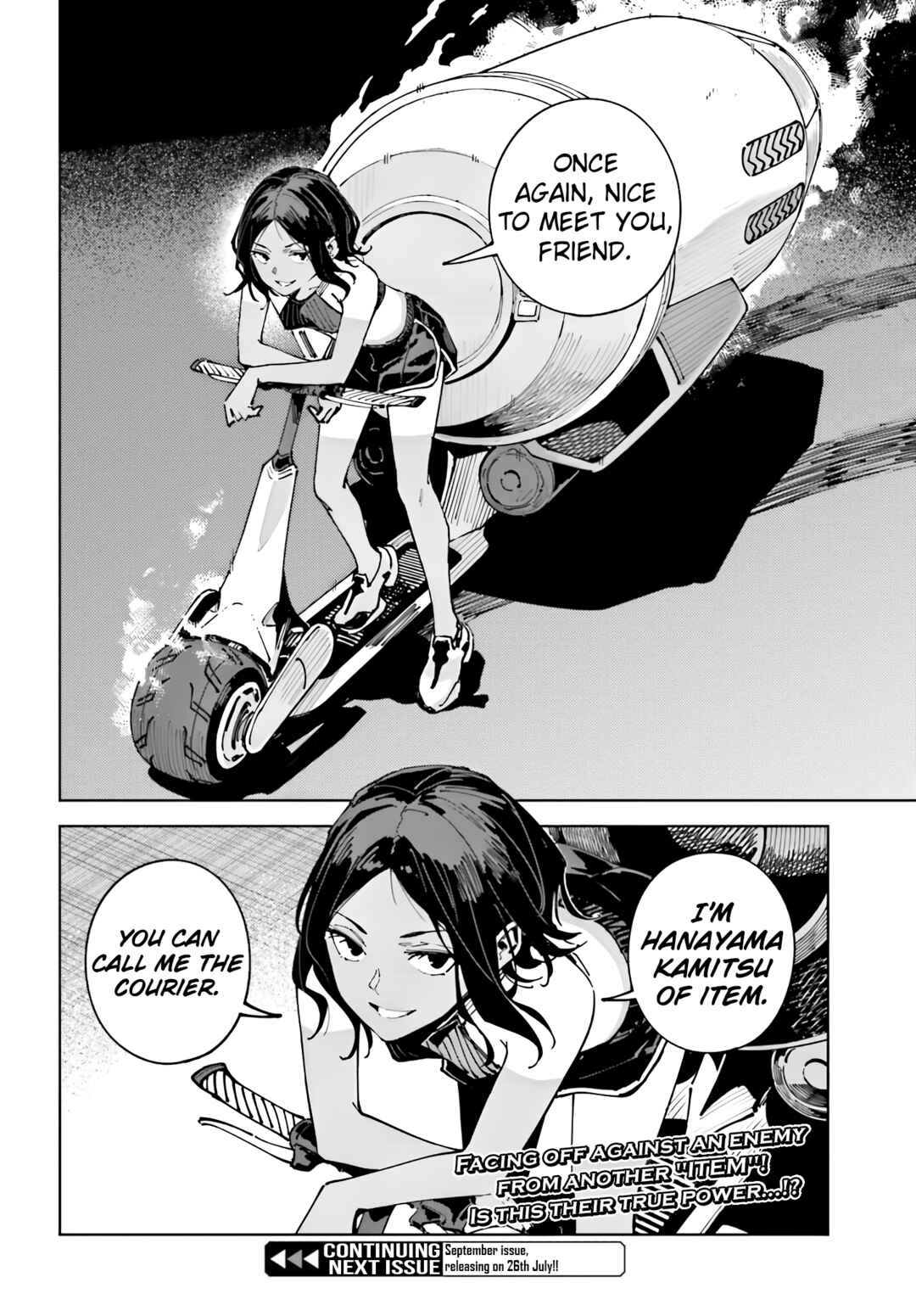 Page 8 Chapter 14.2 Toaru Anbu no ITEM