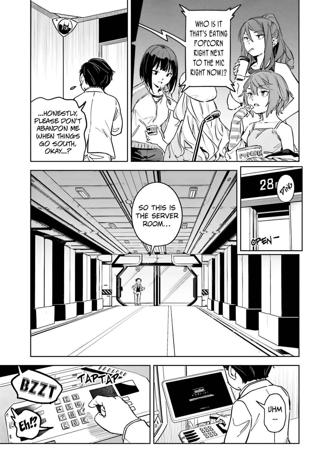 Page 17 Chapter 10 Toaru Anbu no ITEM