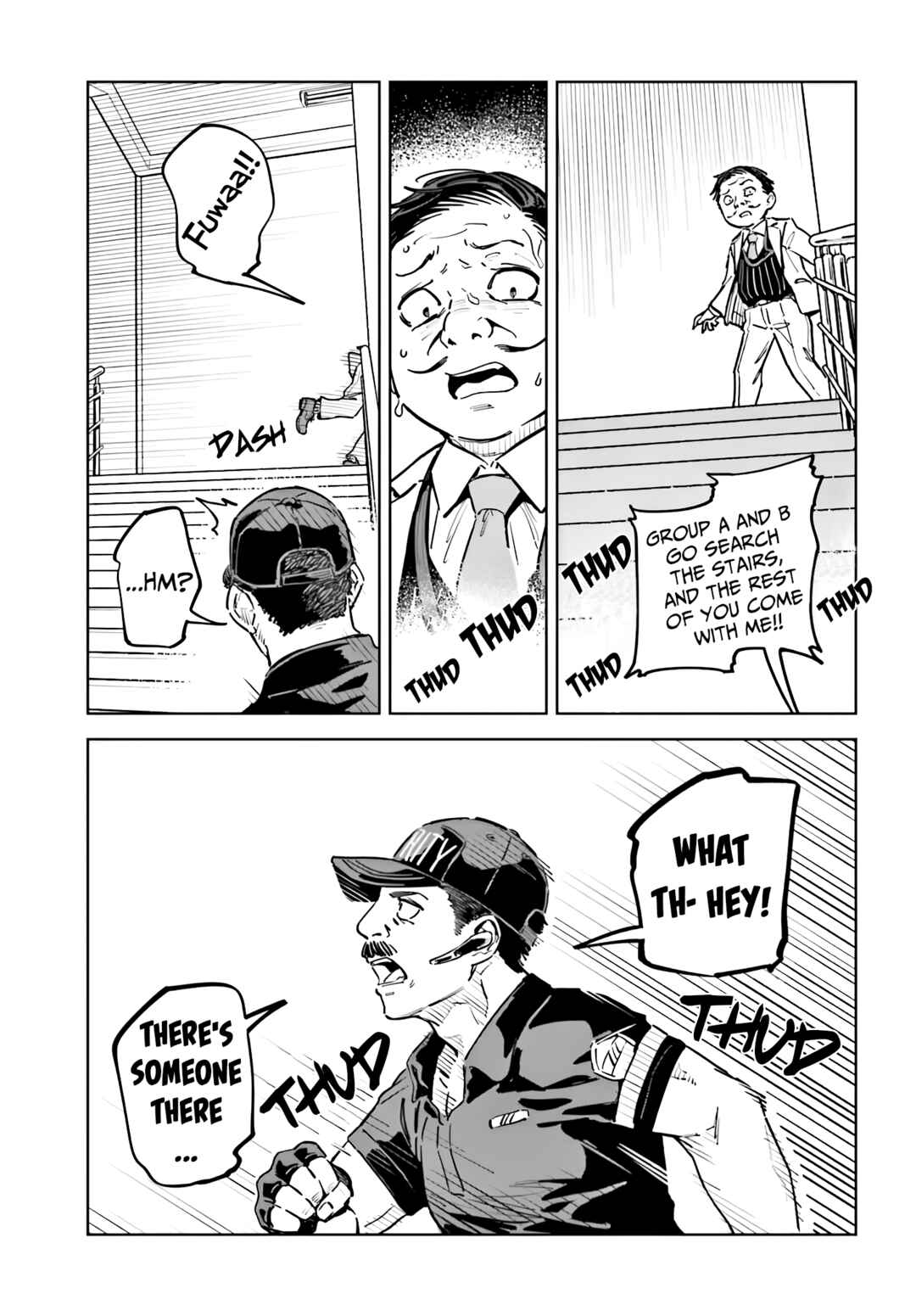 Page 27 Chapter 10 Toaru Anbu no ITEM