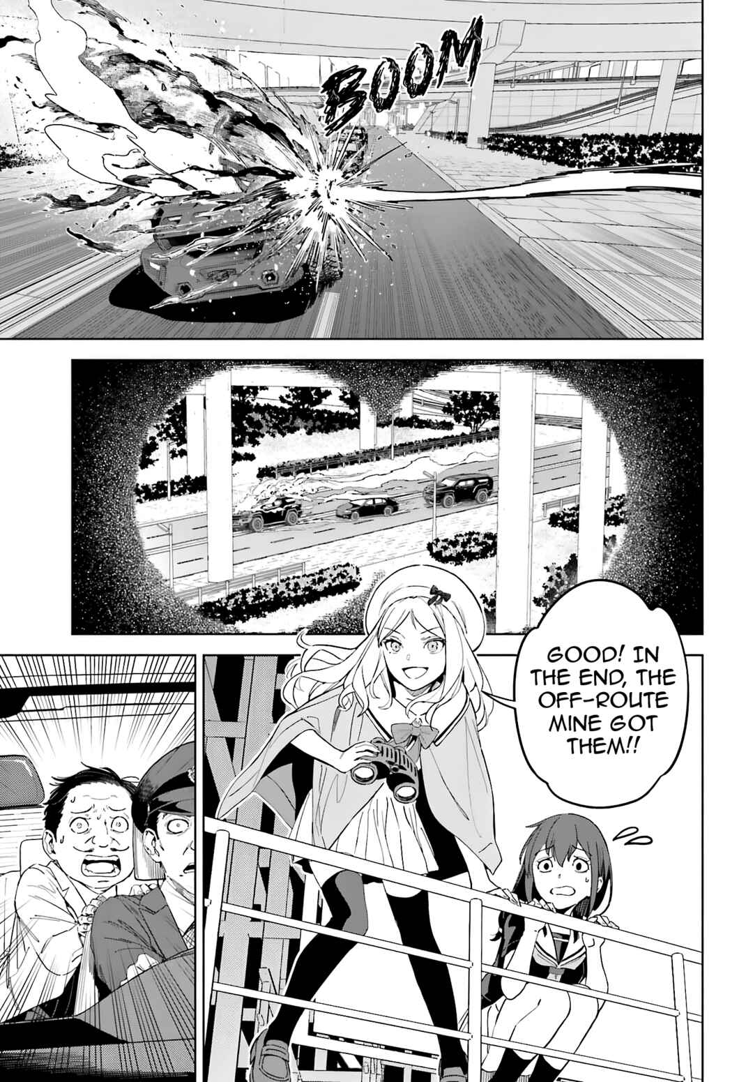 Page 3 Chapter 4 Toaru Anbu no ITEM