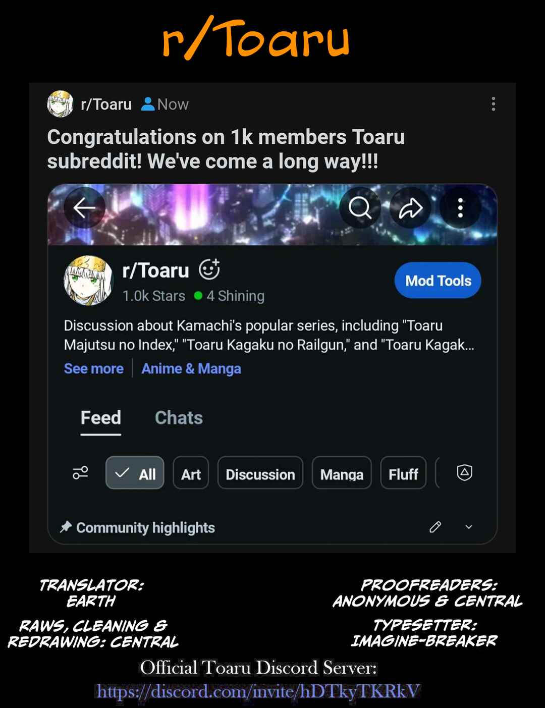 Page 23 Chapter 14.1 Toaru Anbu no ITEM