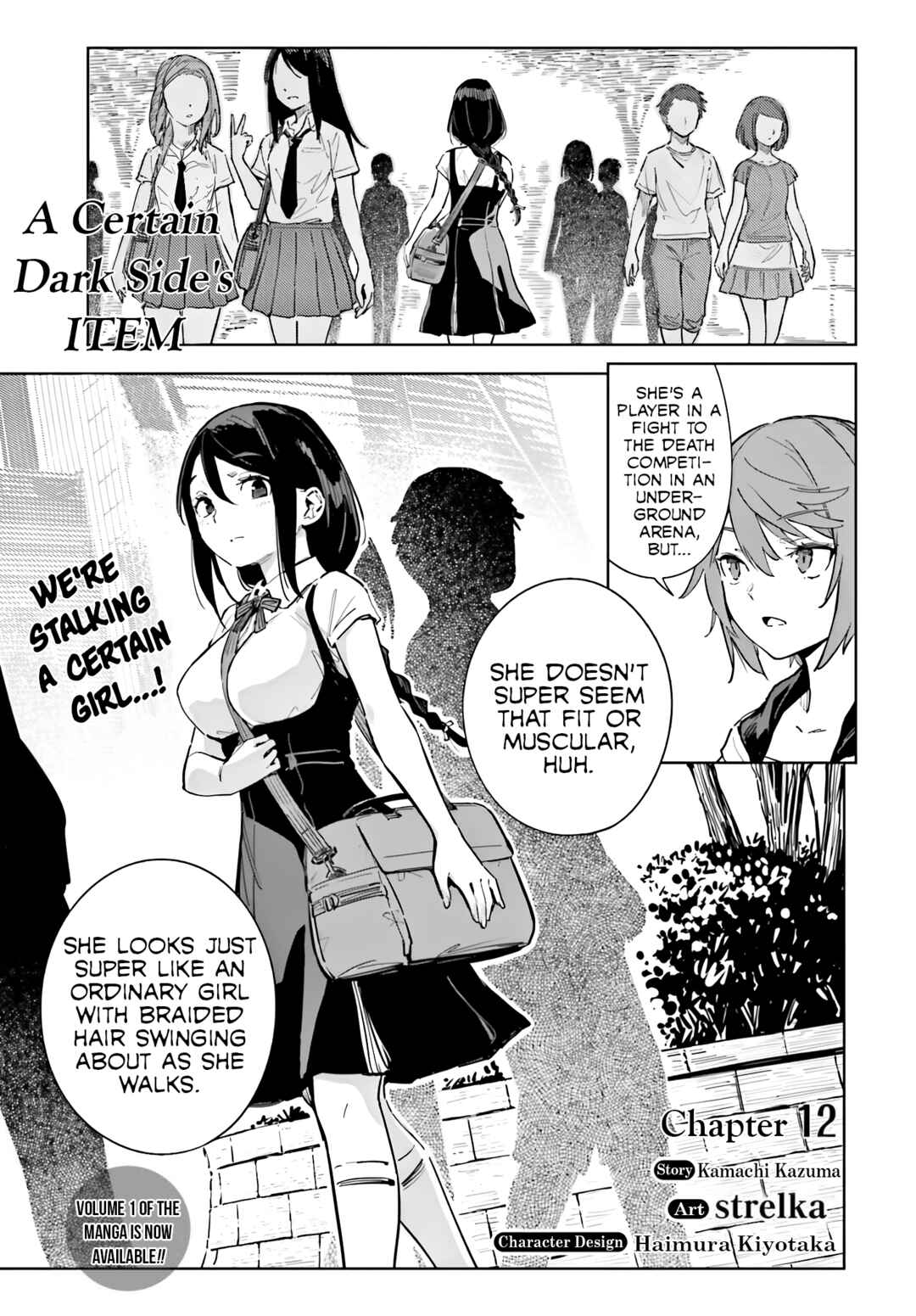 Page 1 Chapter 12 Toaru Anbu no ITEM