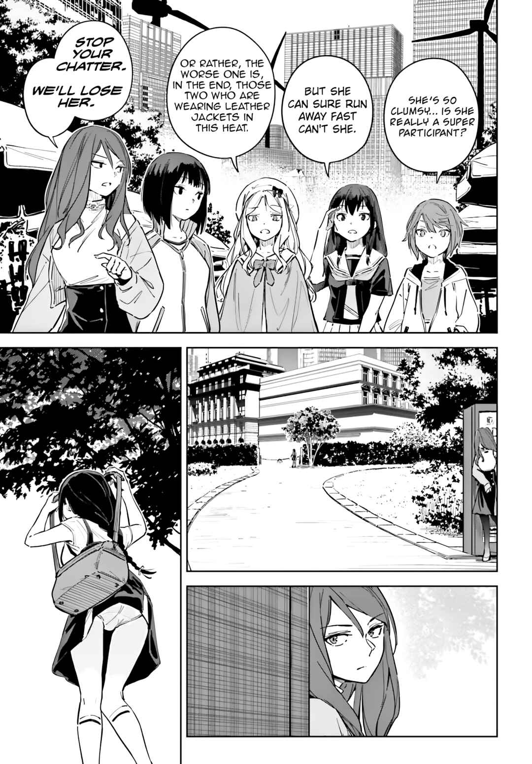 Page 17 Chapter 12 Toaru Anbu no ITEM