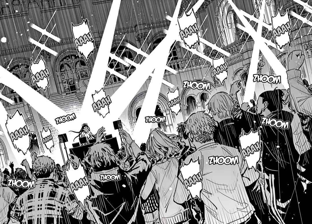 Page 24 Chapter 12 Toaru Anbu no ITEM