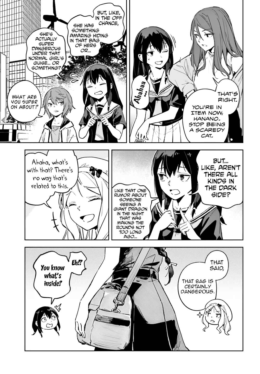 Page 3 Chapter 12 Toaru Anbu no ITEM