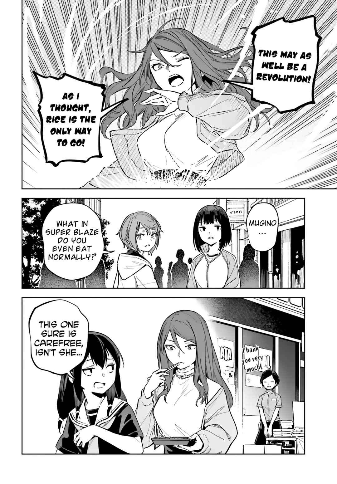 Page 6 Chapter 12 Toaru Anbu no ITEM
