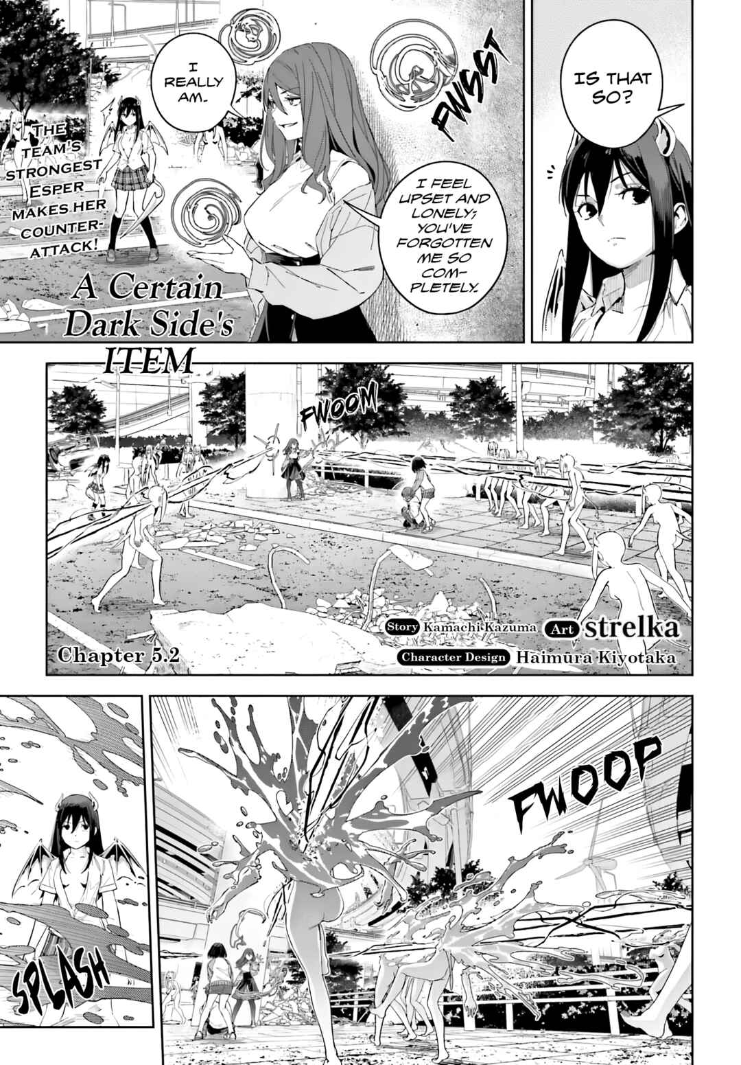 Page 1 Chapter 5.2 Toaru Anbu no ITEM