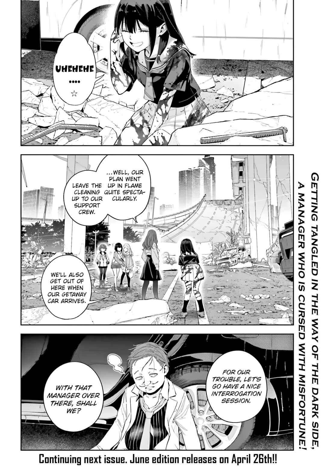 Page 10 Chapter 5.2 Toaru Anbu no ITEM
