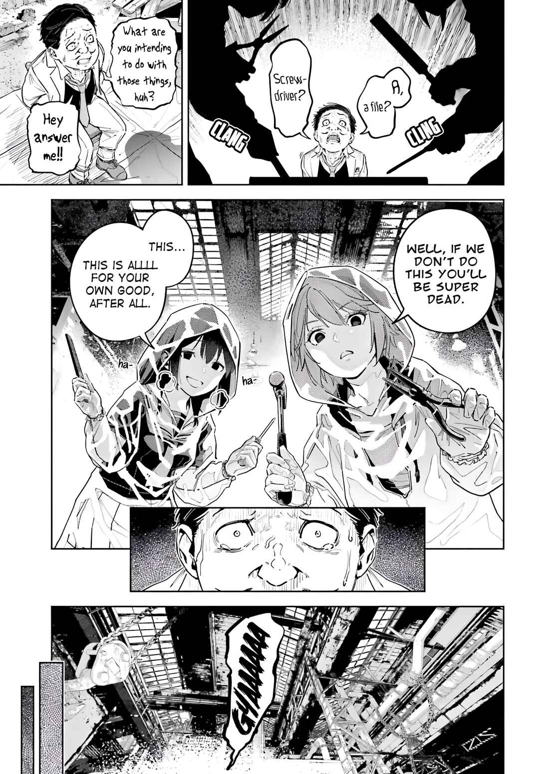 Page 12 Chapter 6 Toaru Anbu no ITEM