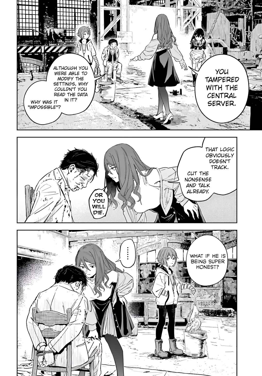 Page 15 Chapter 6 Toaru Anbu no ITEM