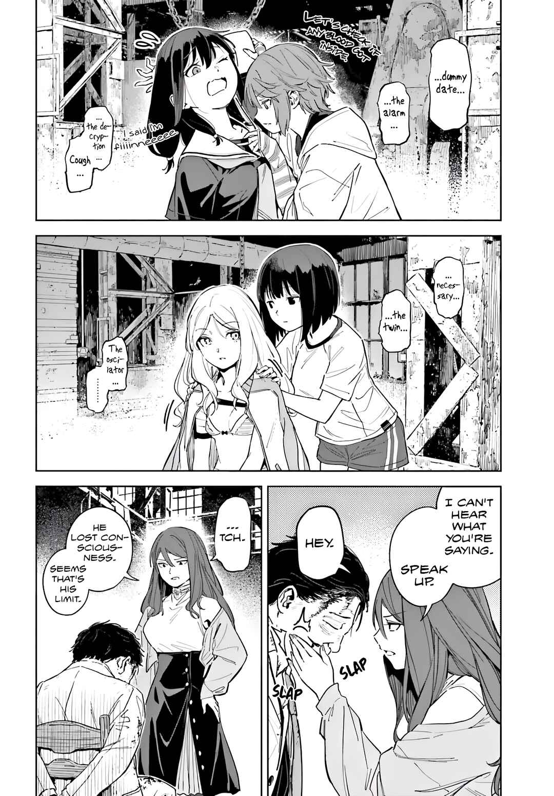Page 17 Chapter 6 Toaru Anbu no ITEM