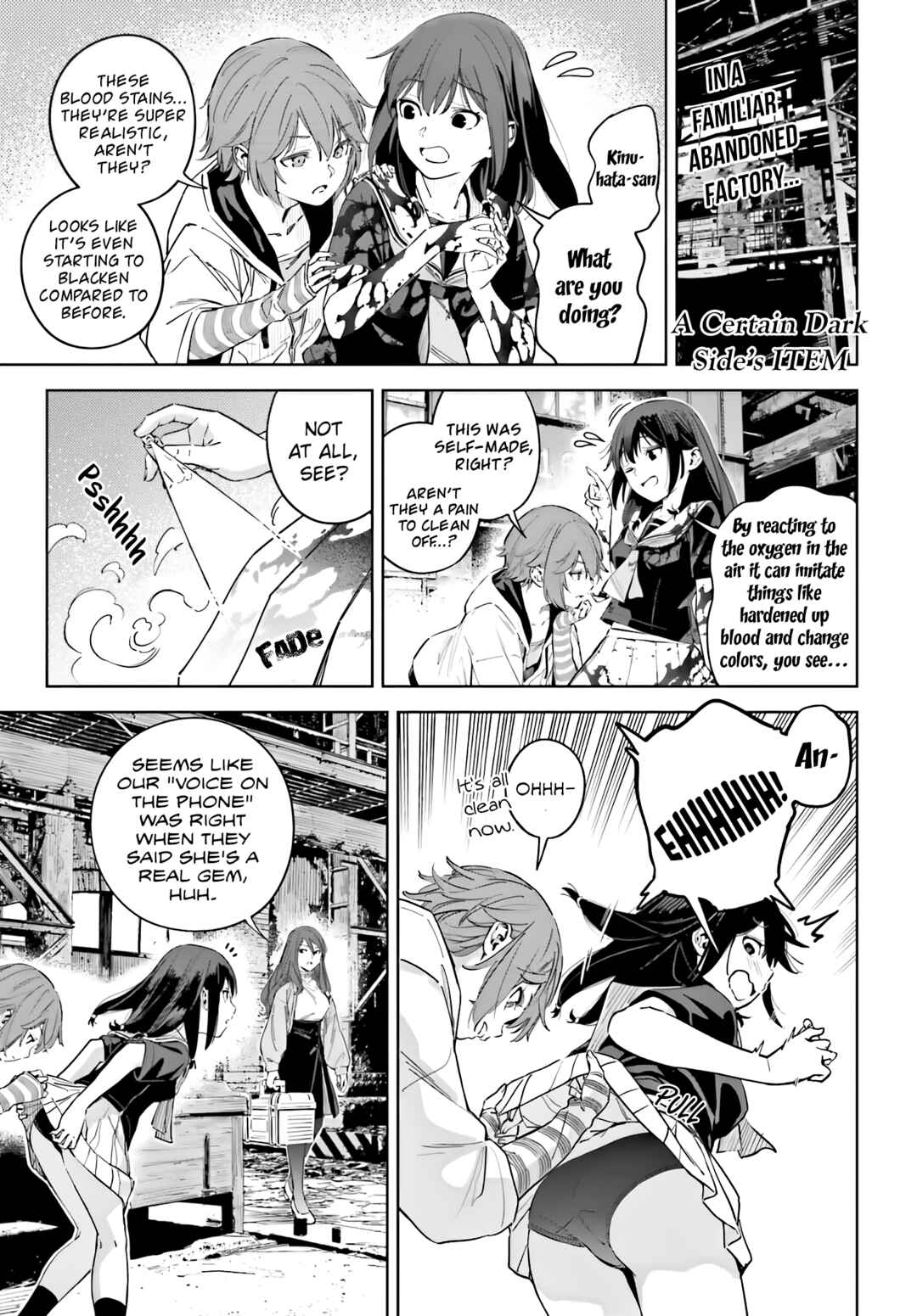 Page 2 Chapter 6 Toaru Anbu no ITEM