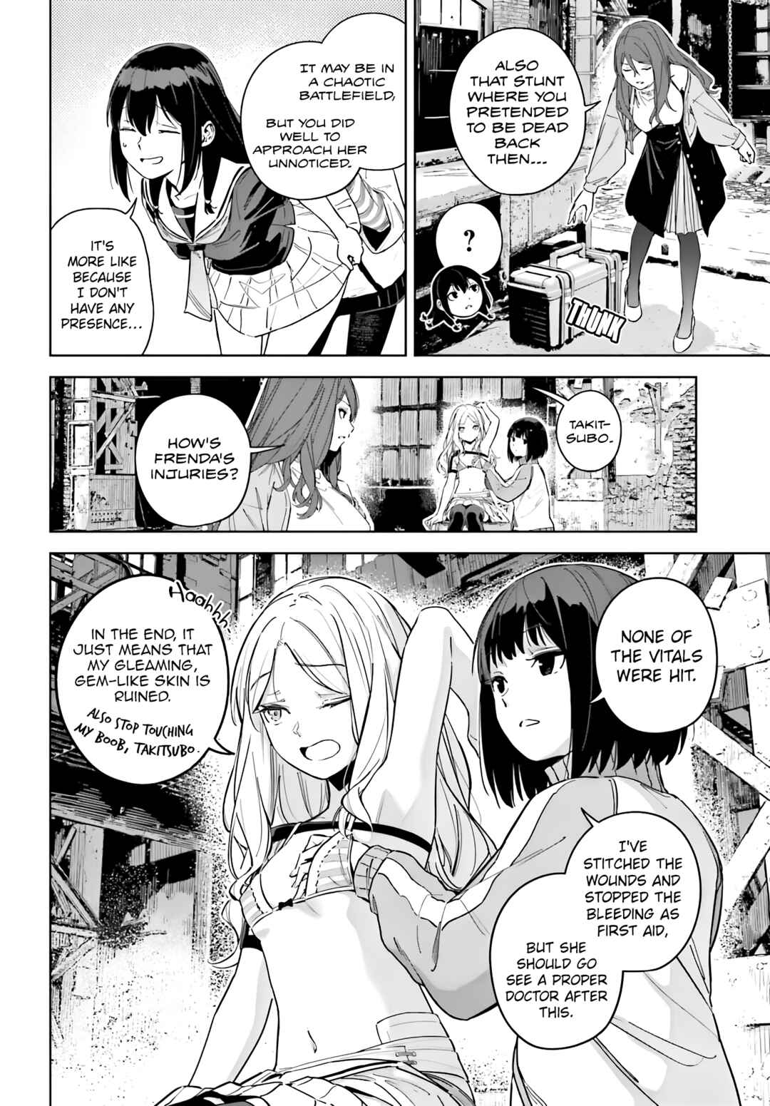 Page 3 Chapter 6 Toaru Anbu no ITEM