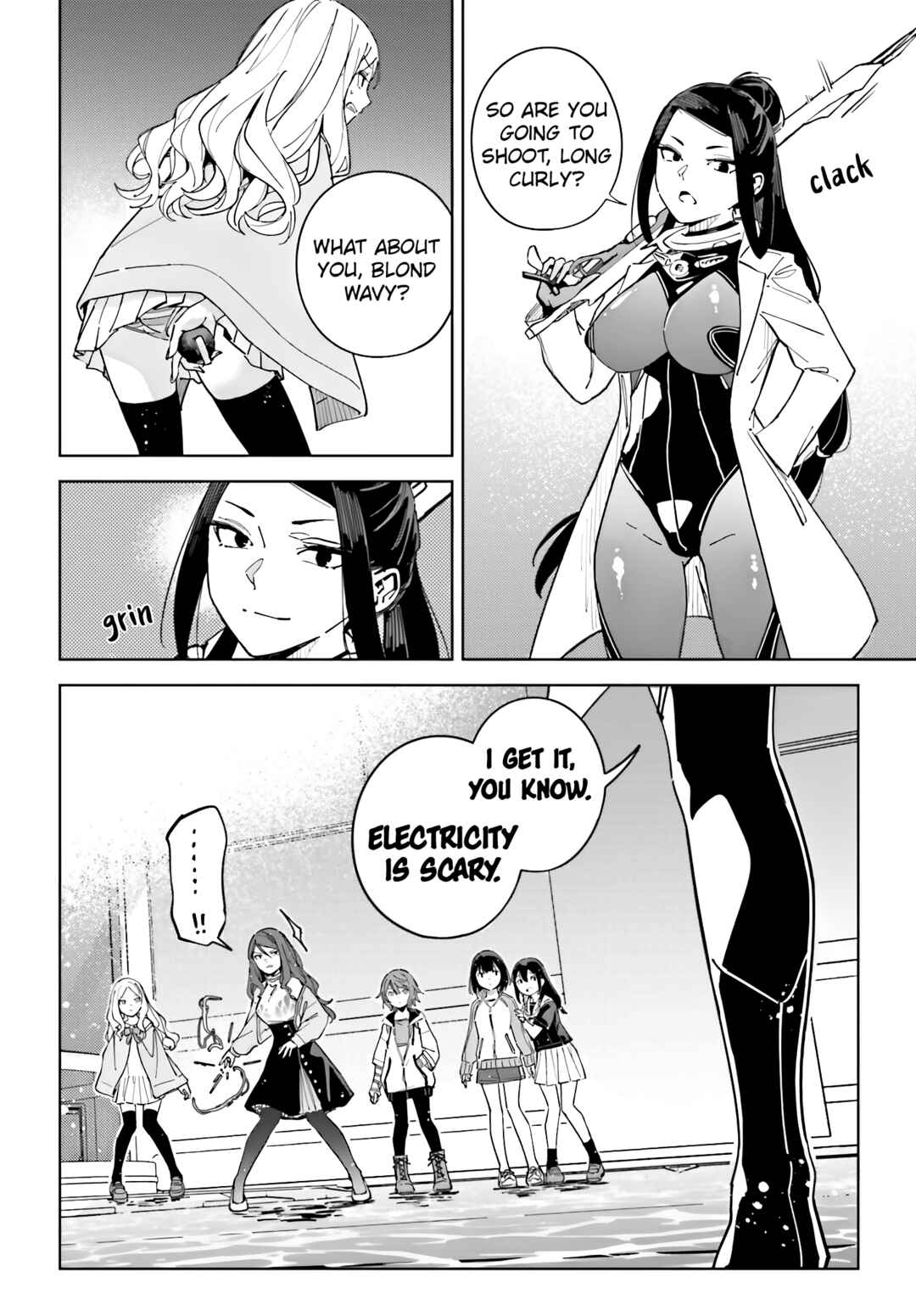 Page 2 Chapter 8 Toaru Anbu no ITEM