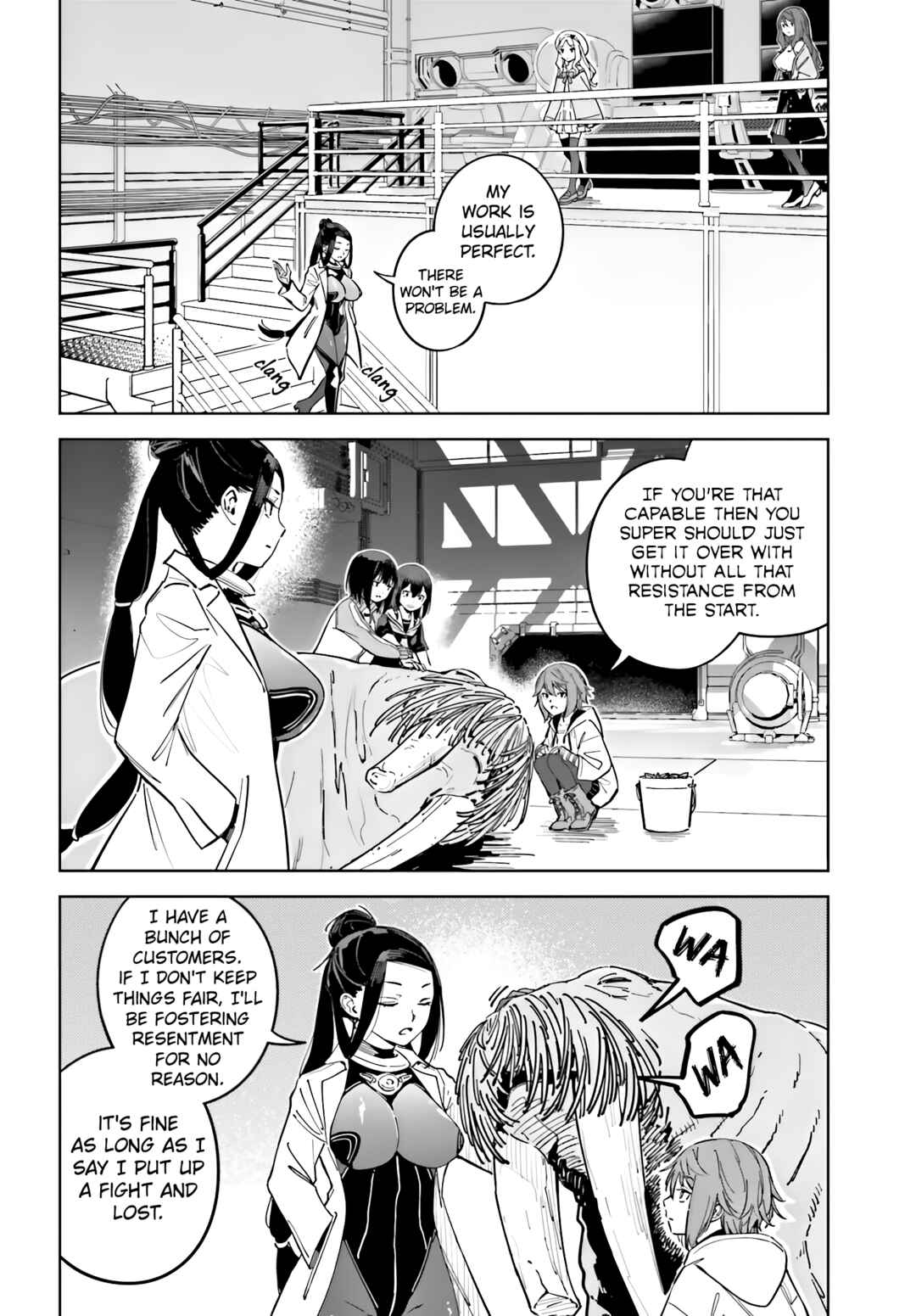 Page 24 Chapter 8 Toaru Anbu no ITEM