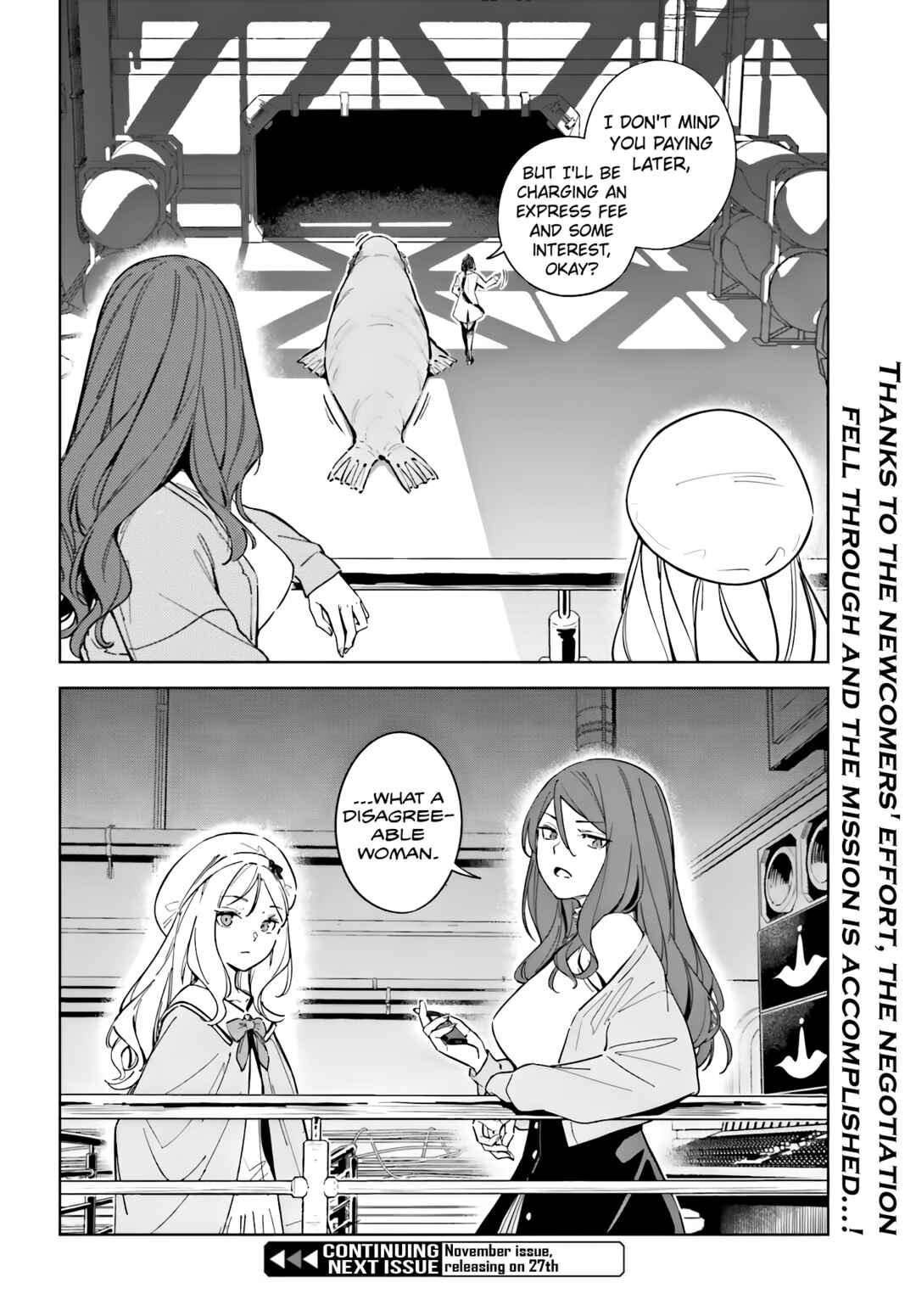Page 26 Chapter 8 Toaru Anbu no ITEM