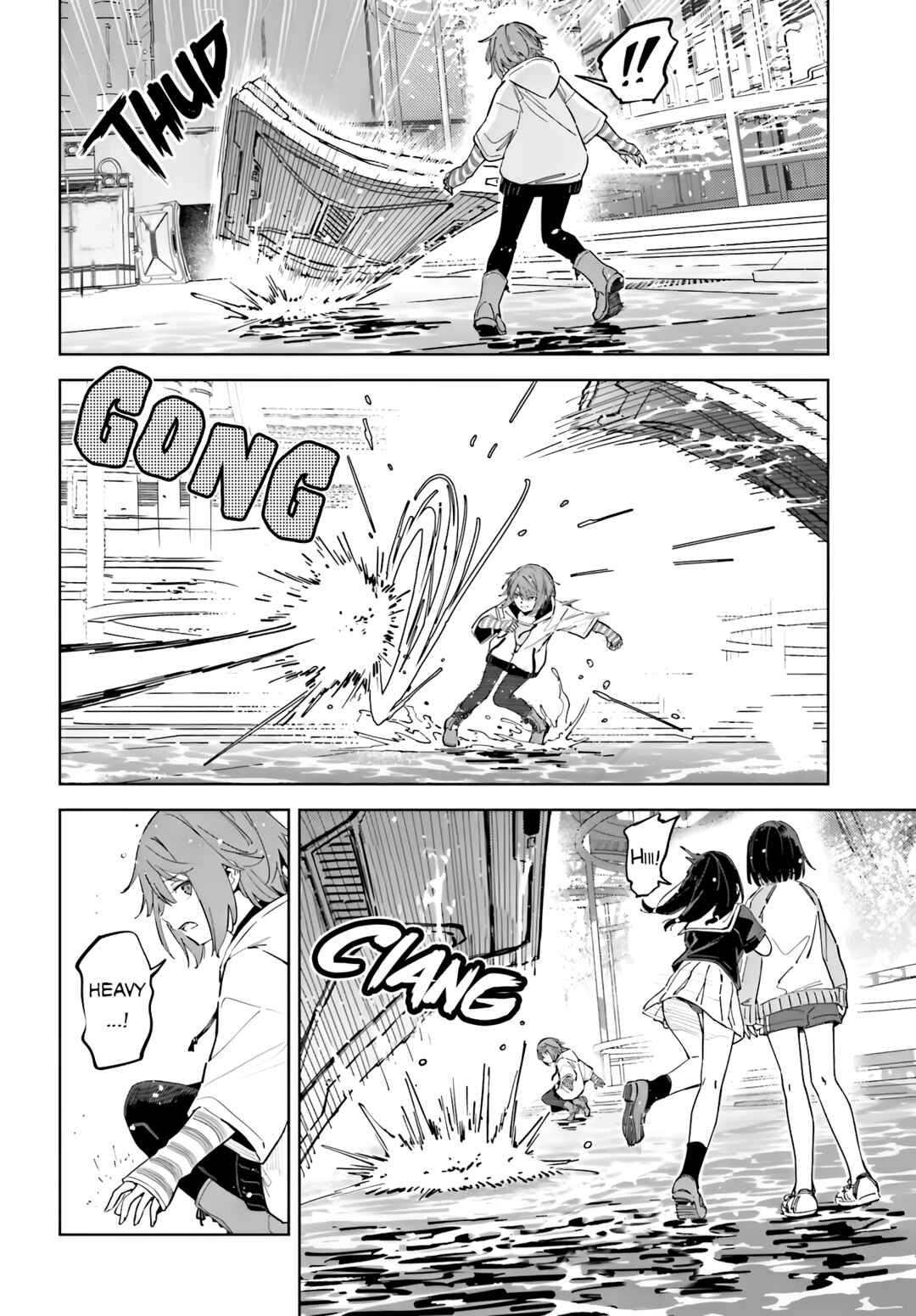 Page 6 Chapter 8 Toaru Anbu no ITEM