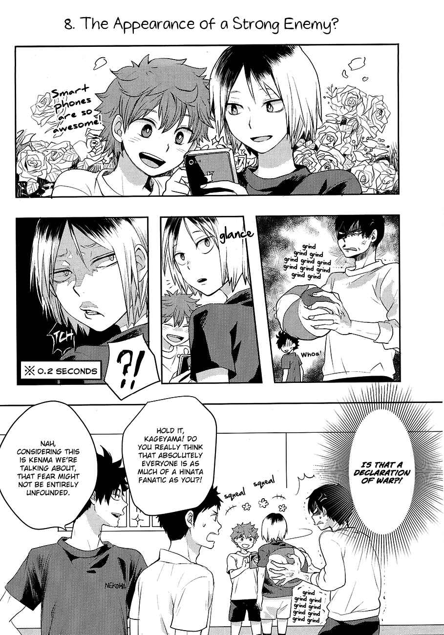 Page 12 Chapter Unknown_a0c2 Haikyu!! - Kagehina Drops (Doujinshi)