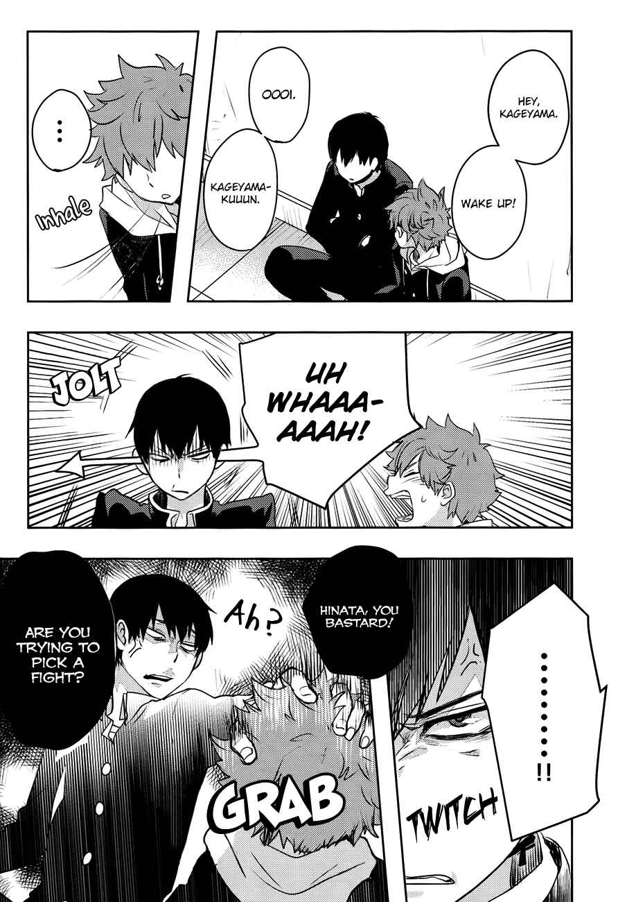 Page 31 Chapter Unknown_a0c2 Haikyu!! - Kagehina Drops (Doujinshi)