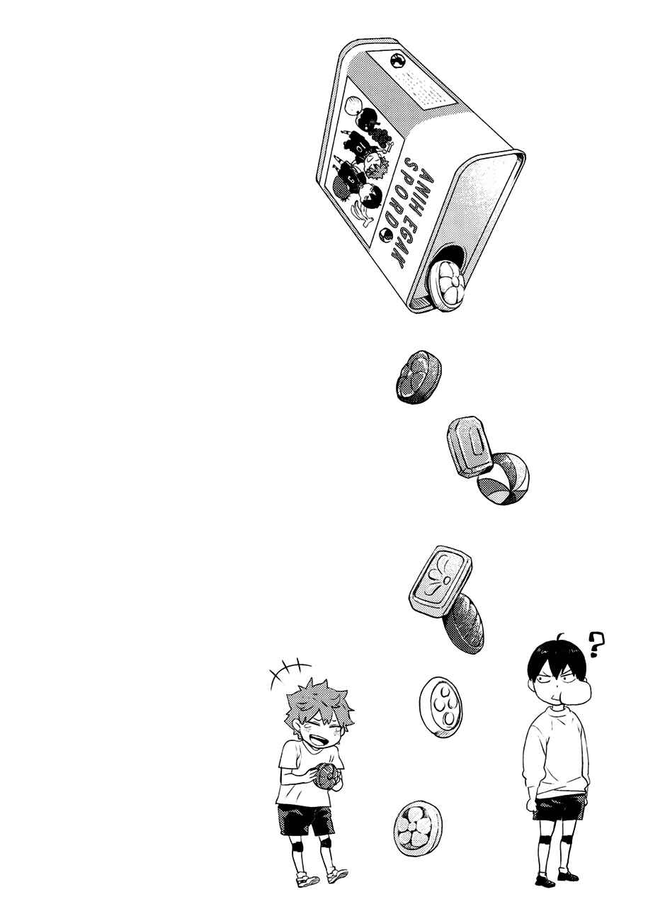 Page 50 Chapter Unknown_a0c2 Haikyu!! - Kagehina Drops (Doujinshi)