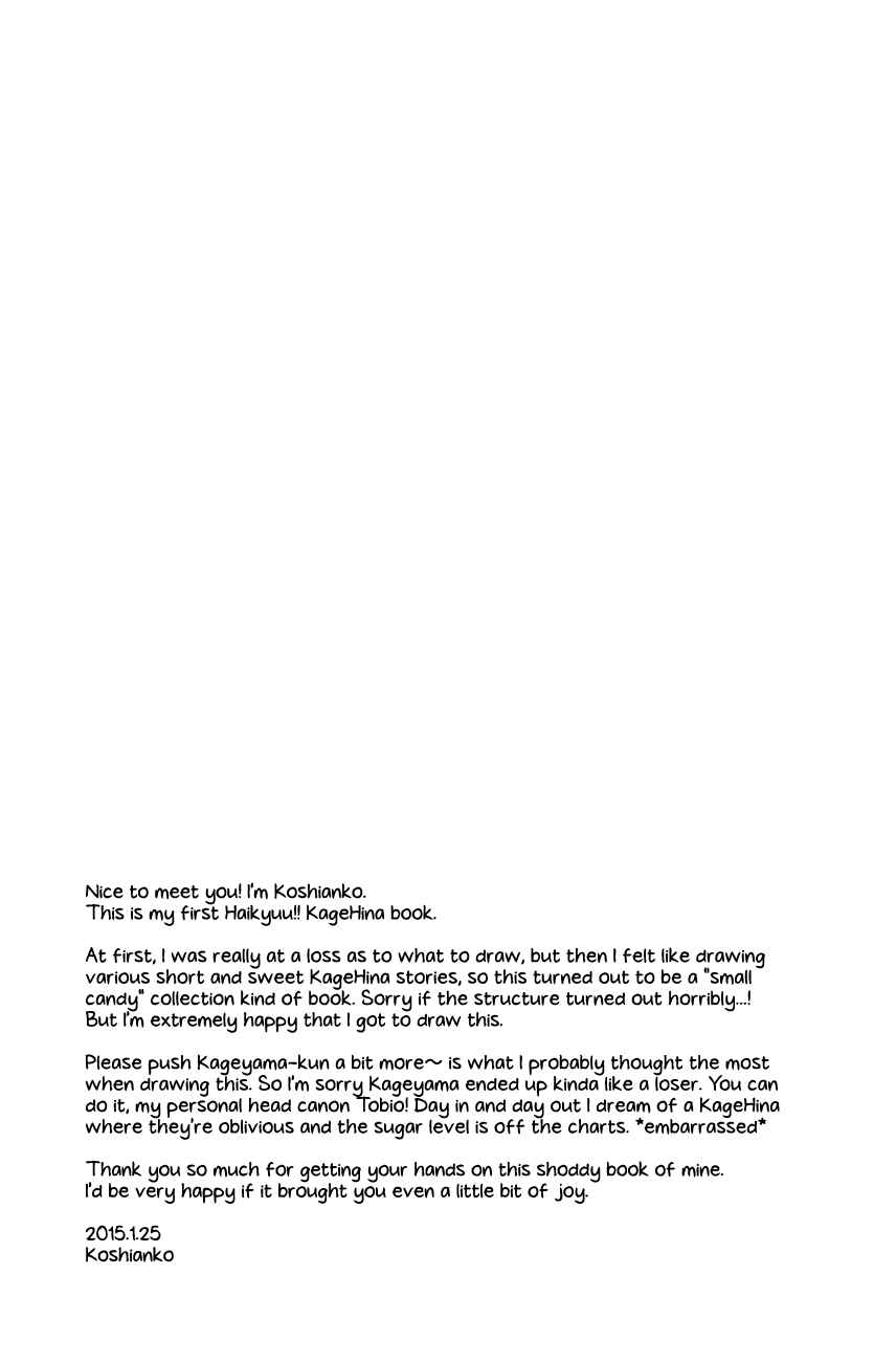 Page 51 Chapter Unknown_a0c2 Haikyu!! - Kagehina Drops (Doujinshi)