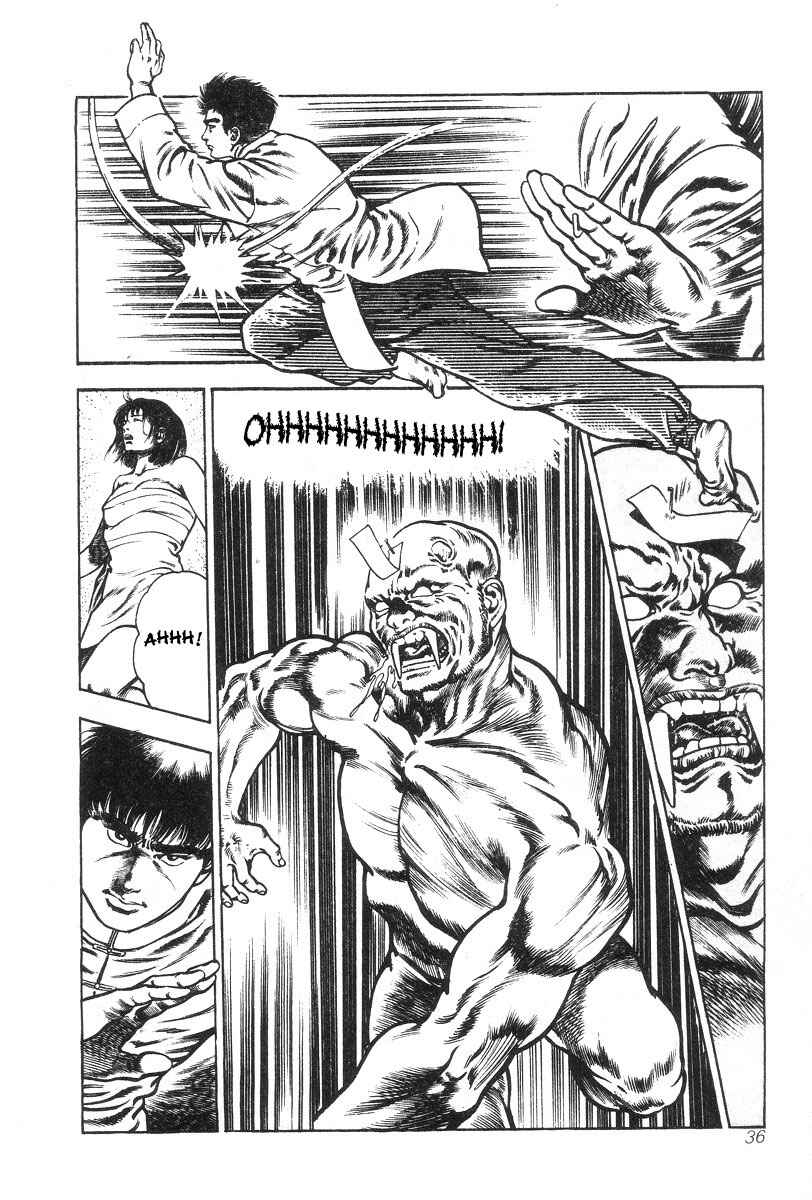 Page 12 Chapter 2 Oni Hunting