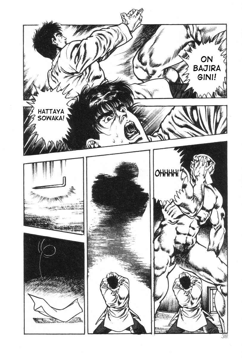 Page 14 Chapter 2 Oni Hunting
