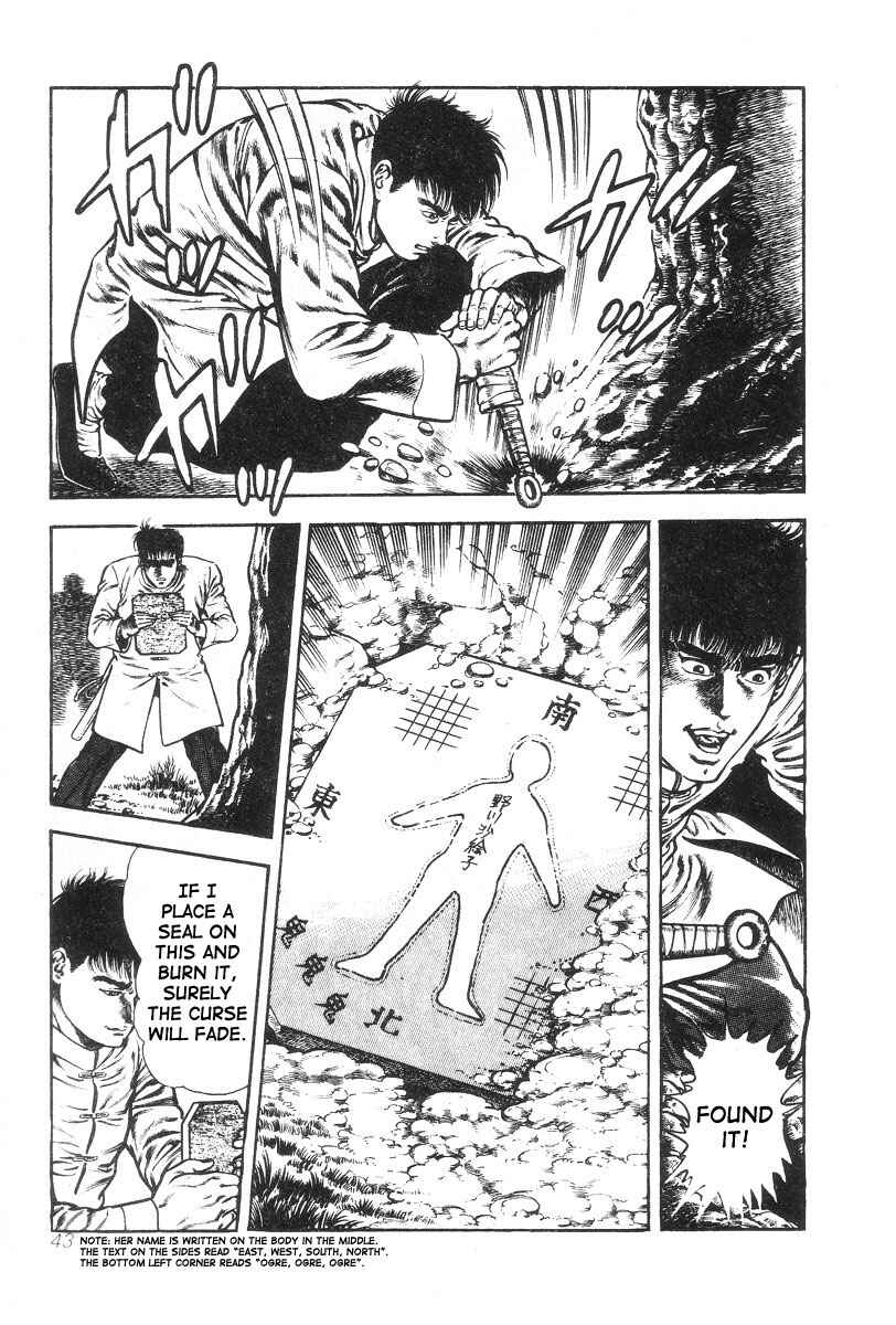 Page 19 Chapter 2 Oni Hunting