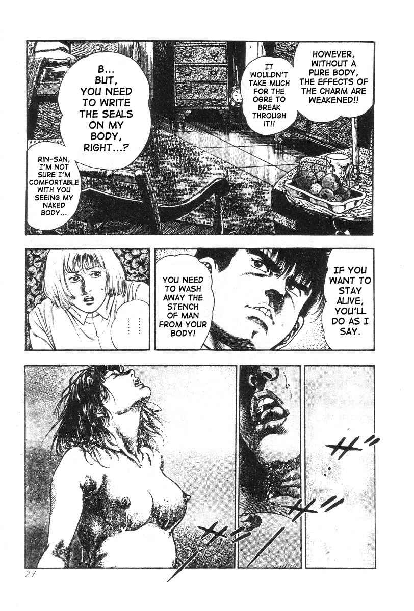Page 3 Chapter 2 Oni Hunting