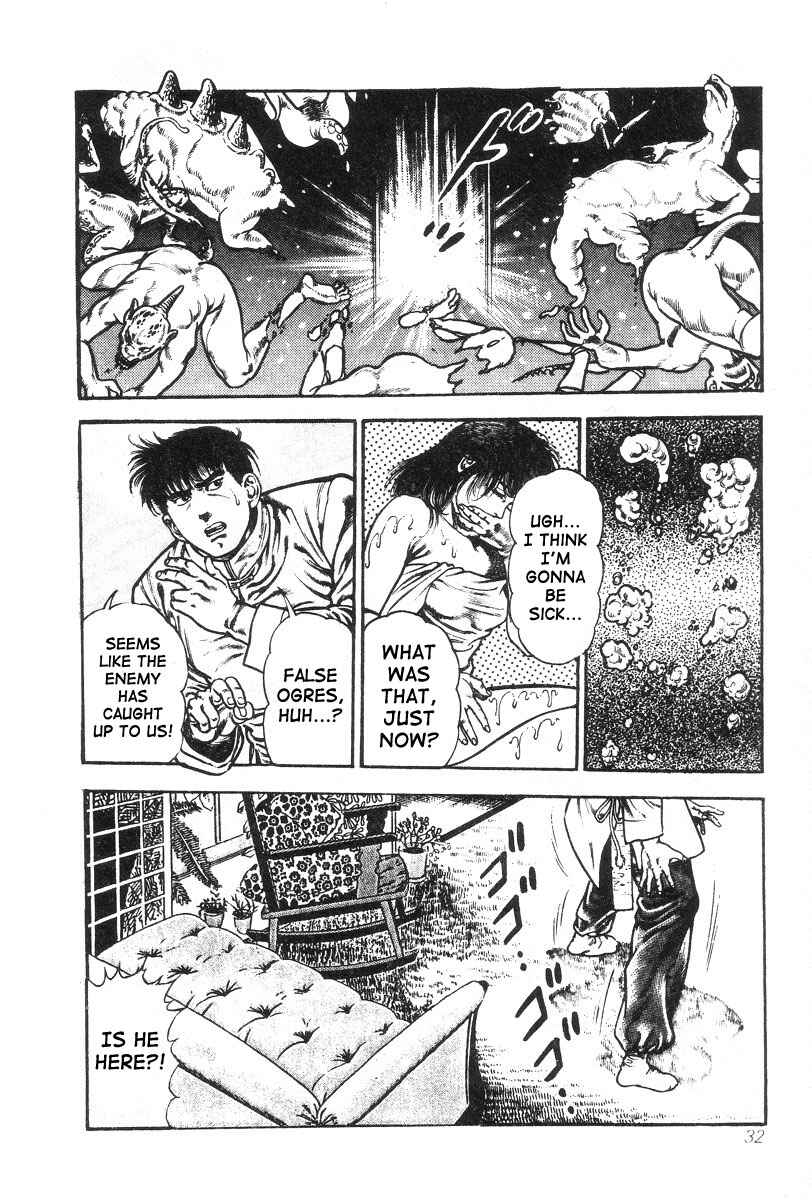 Page 8 Chapter 2 Oni Hunting