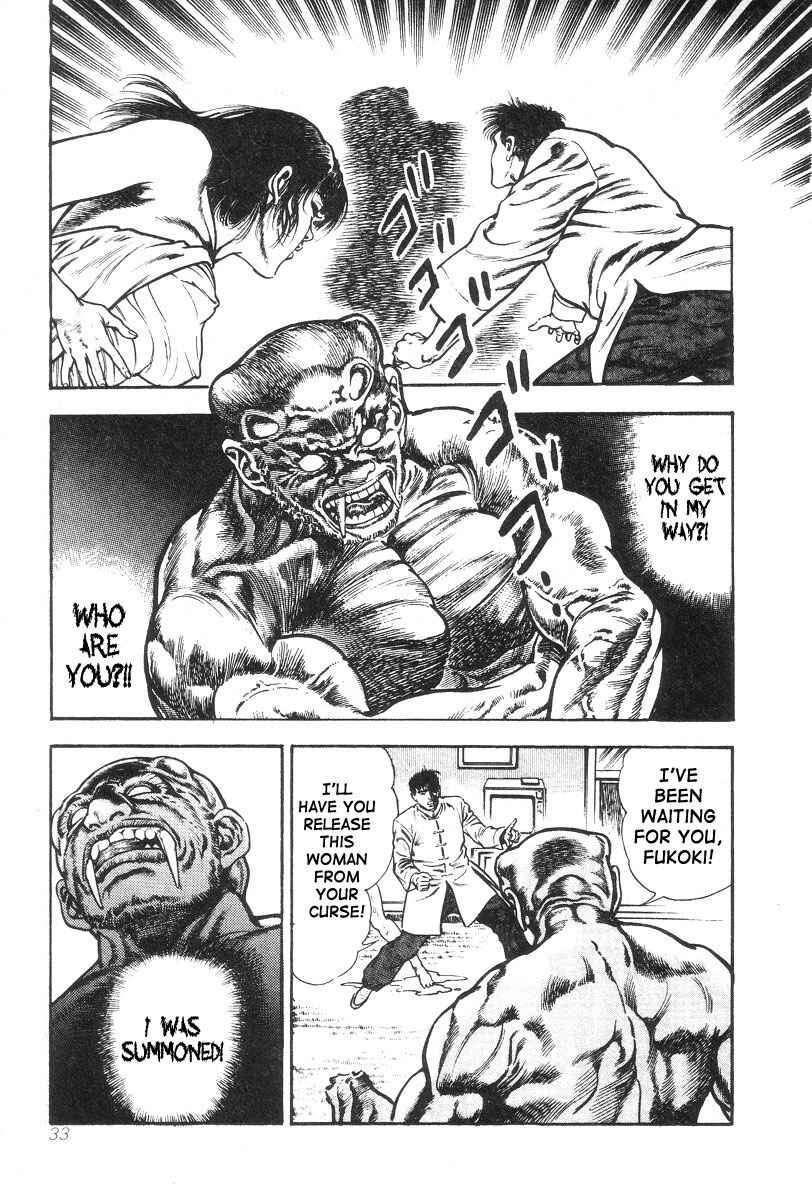Page 9 Chapter 2 Oni Hunting