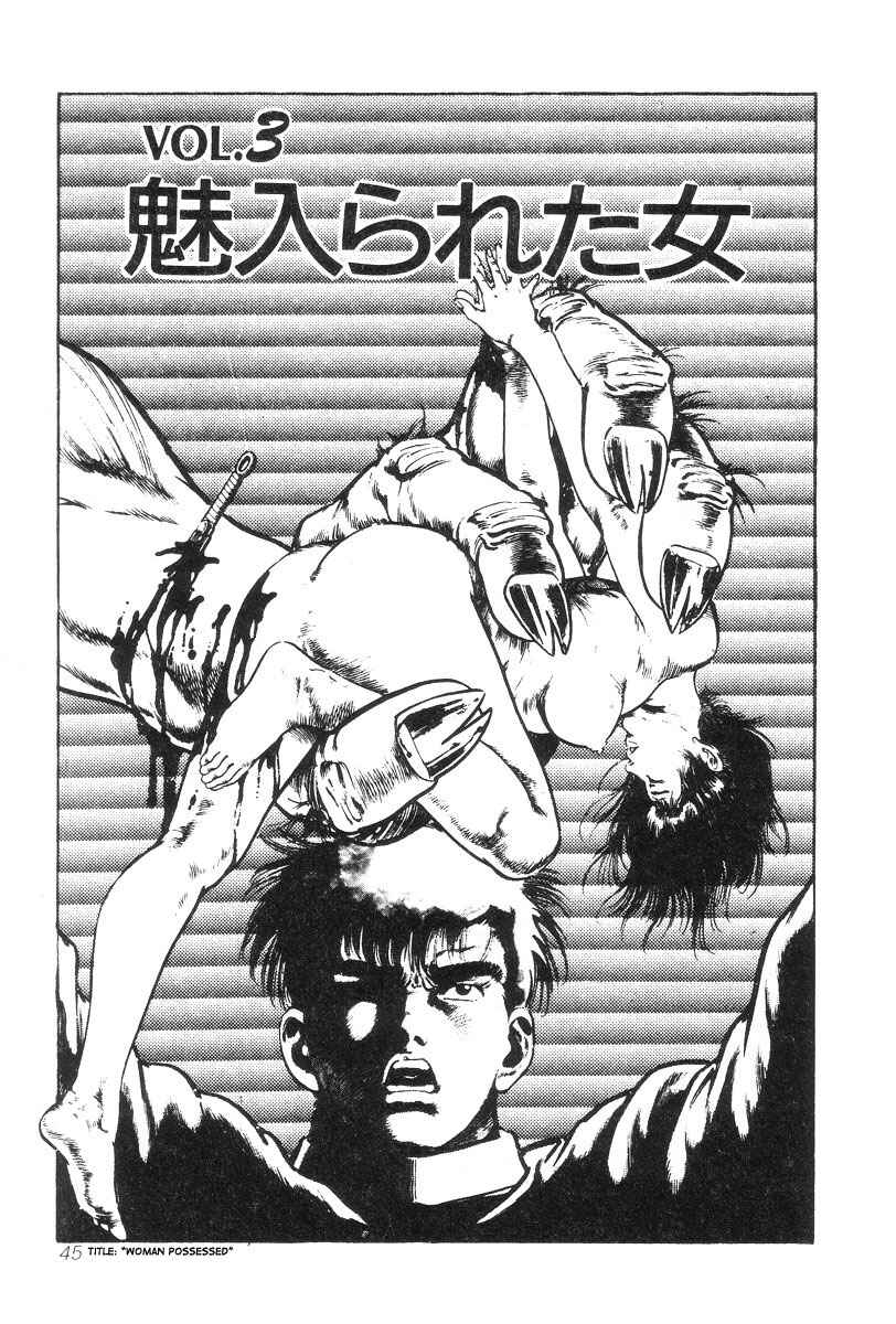 Page 1 Chapter 3 Oni Hunting