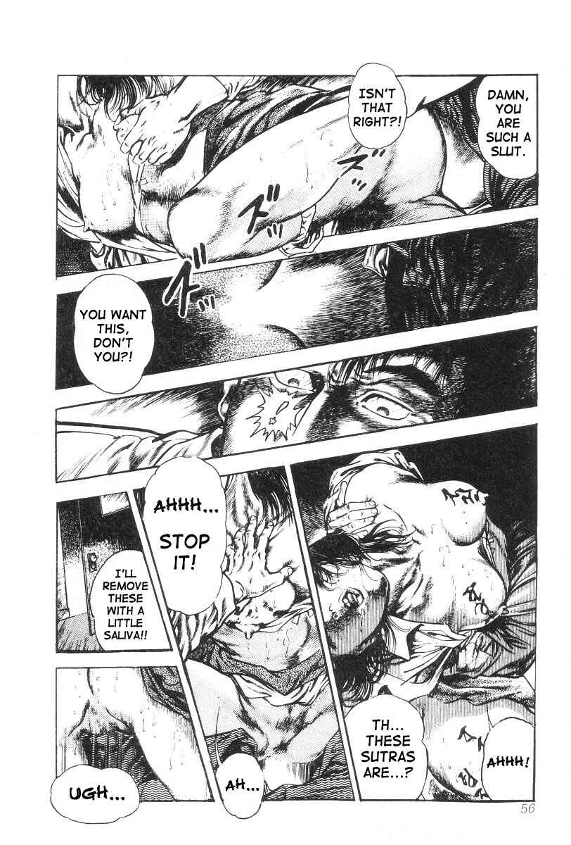 Page 12 Chapter 3 Oni Hunting