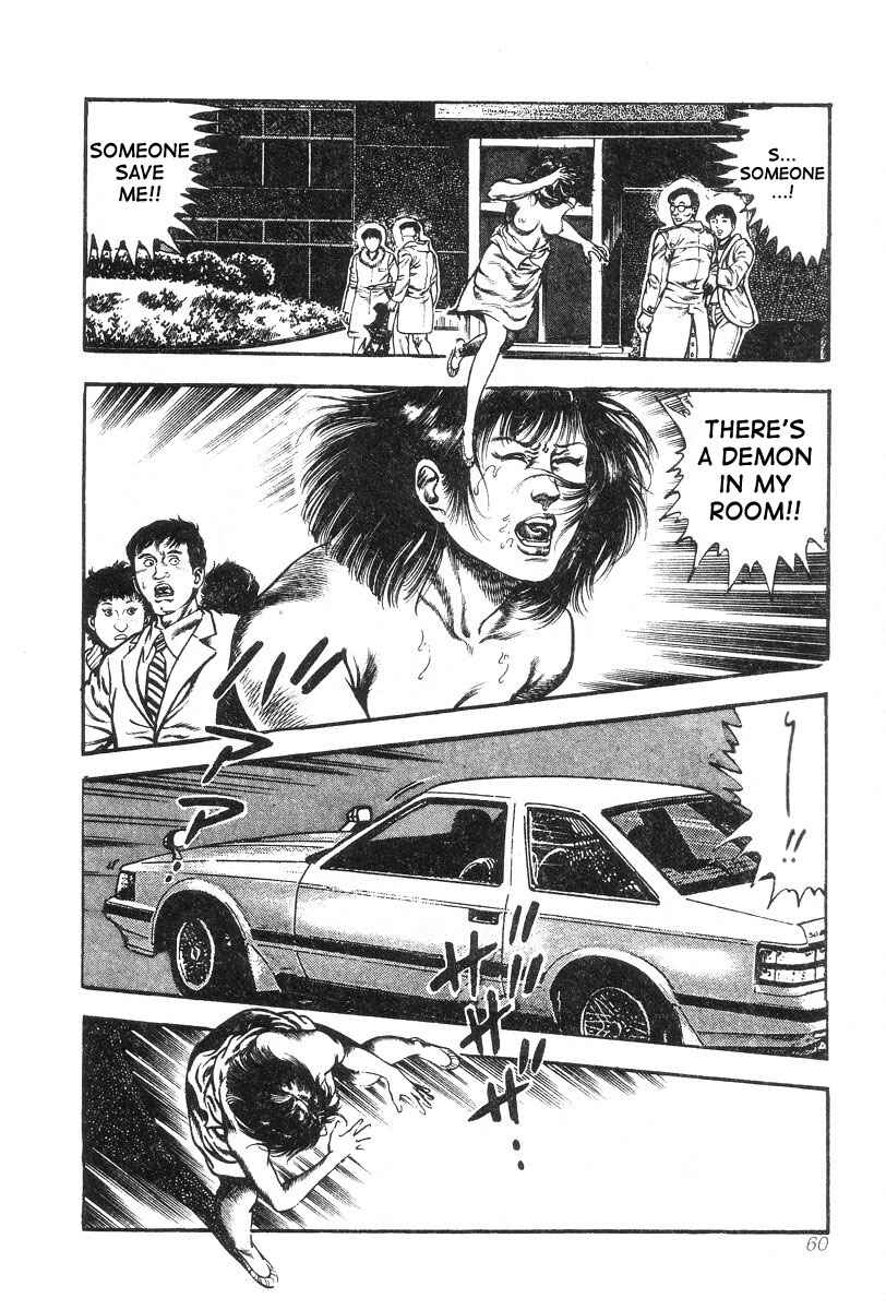 Page 16 Chapter 3 Oni Hunting