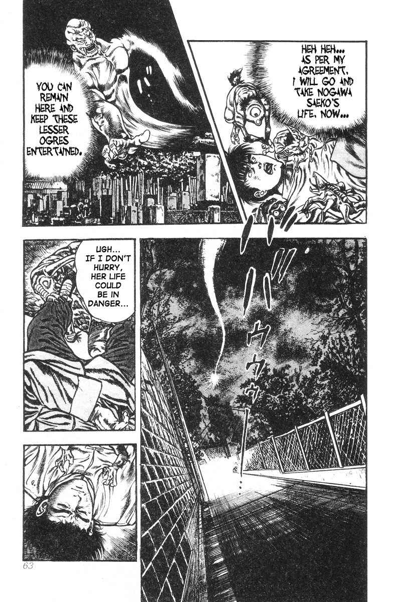 Page 19 Chapter 3 Oni Hunting