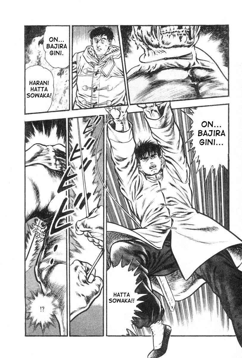 Page 16 Chapter 4 Oni Hunting