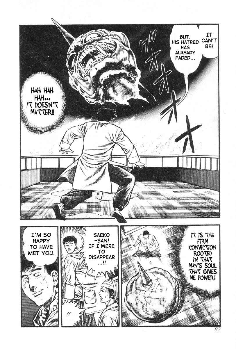 Page 18 Chapter 4 Oni Hunting