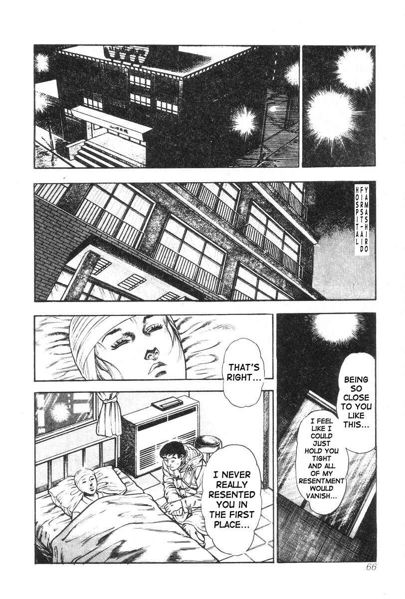 Page 2 Chapter 4 Oni Hunting