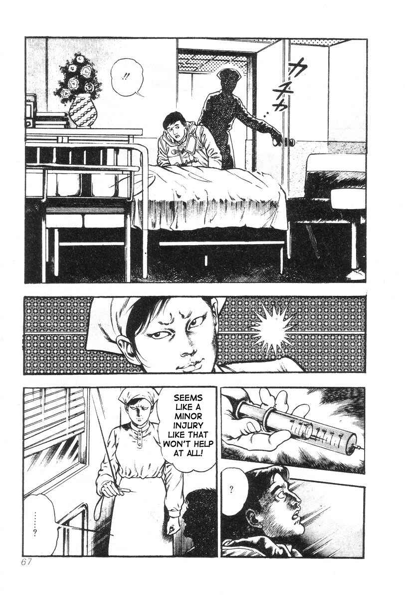 Page 3 Chapter 4 Oni Hunting
