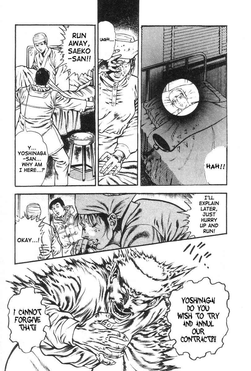 Page 5 Chapter 4 Oni Hunting