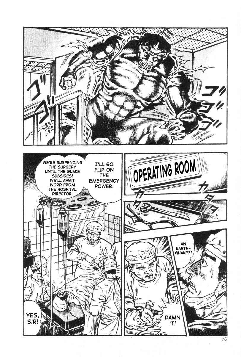 Page 6 Chapter 4 Oni Hunting